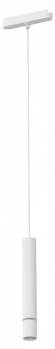 Подвесной светильник Arte Lamp Rapid A6159PL-1WH в Нижнем Новгороде