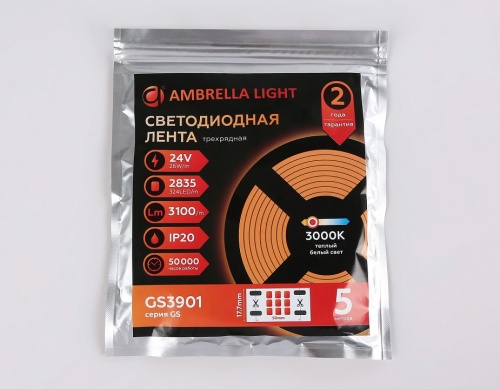 Лента светодиодная Ambrella Light GS GS3901 в Нижнем Новгороде фото 5