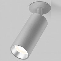 Спот Elektrostandard Diffe a058172 в Нижнем Новгороде