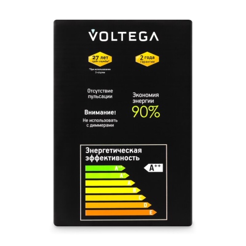 Лампа светодиодная Voltega 271 E27 3Вт 2700K 8527 в Нижнем Новгороде фото 3