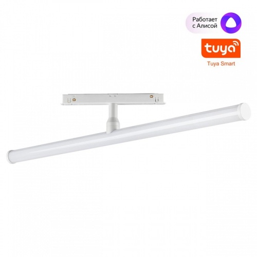 Светильник на штанге Novotech Flum 359447 в Нижнем Новгороде фото 7