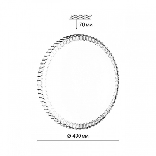Накладной светильник Sonex Atiko 7673/EL в Ревде фото 7