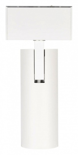 Светильник на штанге Arlight MAG-45 046591 в Нижнем Новгороде фото 4