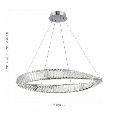 Подвесной светильник ST-Luce Ritorto SL6204.111.01 в Нижнем Новгороде фото 3