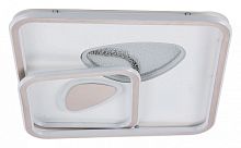 Накладной светильник De City Норден 660016401 в Нижнем Новгороде