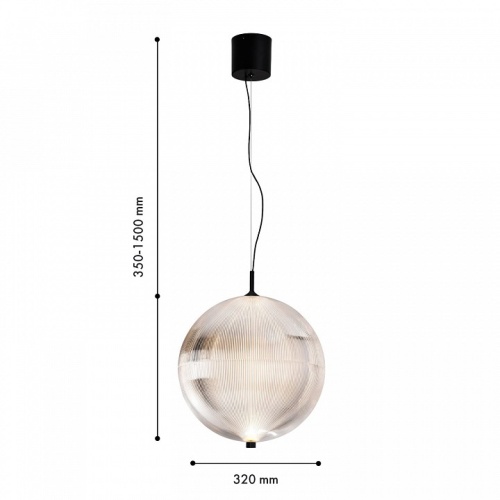 Подвесной светильник Favourite Planitis 4806-2P в Нижнем Новгороде фото 2