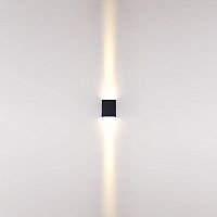 Накладной светильник Odeon Light NATURE 7188/10WL в Нижнем Новгороде