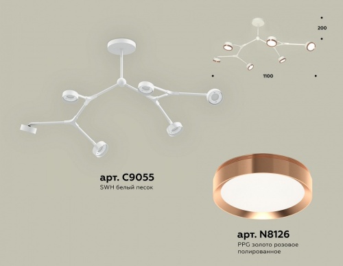 Люстра на штанге Ambrella Light XB XB9055153 в Нижнем Новгороде фото 2