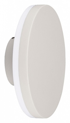 Накладной светильник Mantra Bora 6535 в Нижнем Новгороде