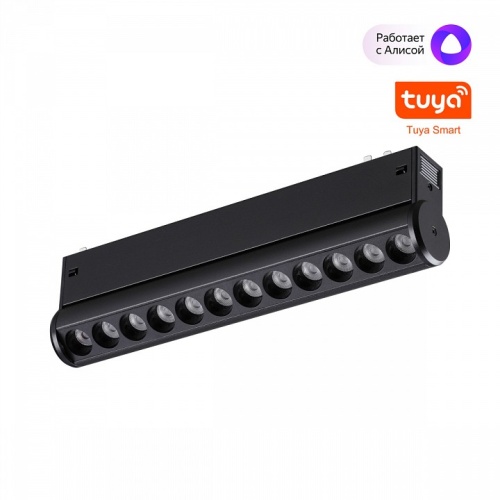 Накладной светильник Novotech VECTOR 359947 в Нижнем Новгороде фото 2