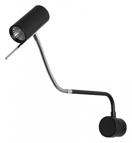 Бра Arte Lamp Sulafat A2423AP-5CC в Владивостоке