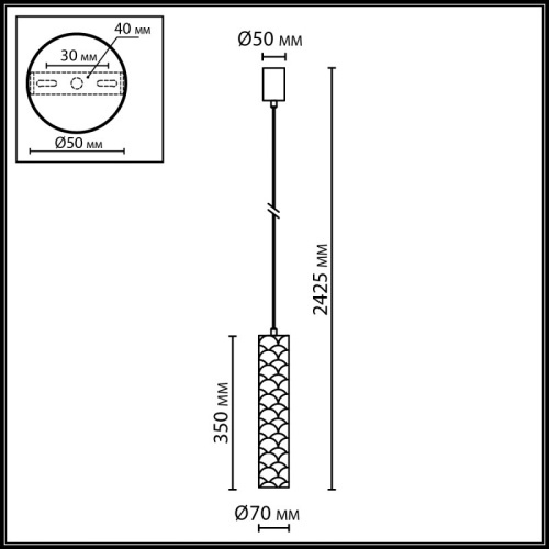 Подвесной светильник Odeon Light ECODESIGN 7199/8L в Нижнем Новгороде фото 2