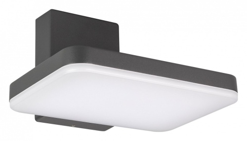 Светильник на штанге Arlight Tent 029977 в Нижнем Новгороде фото 5