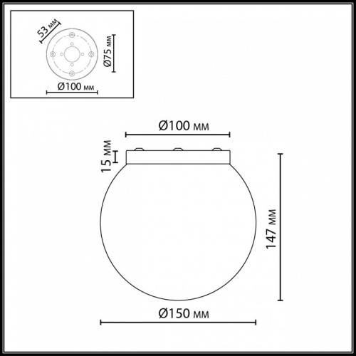 Накладной светильник Odeon Light MIDCENT 7109/1C в Нижнем Новгороде фото 3