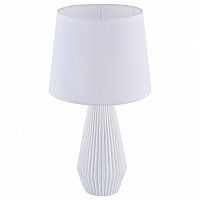 Настольная лампа декоративная Maytoni Calvin Table Z181-TL-01-W в Кизилюрте