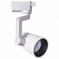 Светильник на штанге Arte Lamp Wales A1613PL-1WH в Нижнем Новгороде