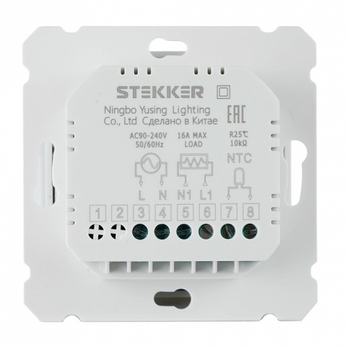 Терморегулятор для теплого пола с функцией Wi-Fi Stekker Катрин 50374 в Нижнем Новгороде фото 3