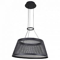 Подвесной светильник F-promo Zen 4739-4P в Нижнем Новгороде