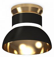 Накладной светильник Ambrella Light XS XS8102061 в Нижнем Новгороде