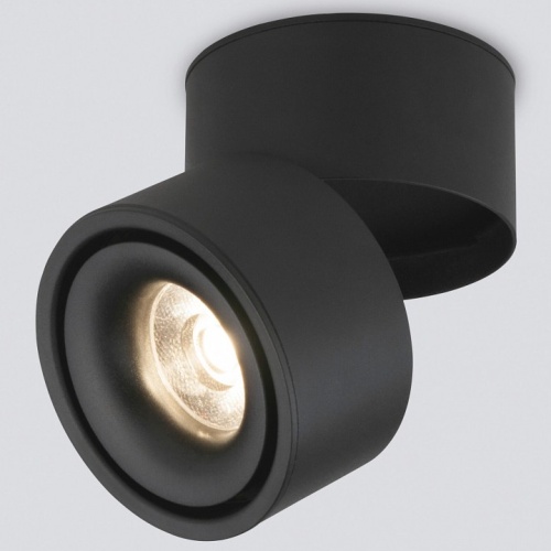 Накладной светильник Elektrostandard Klips a063937 в Нижнем Новгороде