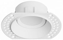 Встраиваемый светильник Hesby Lighting Tromso HSBL_0200 в Нижнем Новгороде