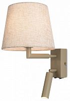 Бра Freya Butler FR2057WL-L5BG в Нижнем Новгороде