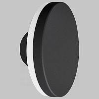 Накладной светильник Imex Brit IL.0014.0020-BK в Нижнем Новгороде