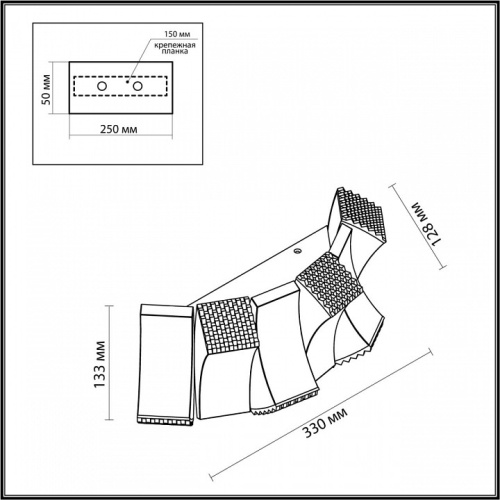 Бра Odeon Light Asturo 4993/12WL в Ермолино фото 2