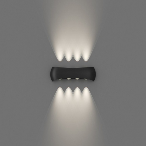 Накладной светильник Favourite Nimbo 4850-4W в Нижнем Новгороде фото 3