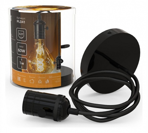 Подвесной светильник Gauss Decor PL041 в Нижнем Новгороде фото 4