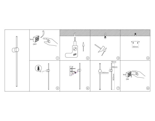 Накладной светильник Ambrella Light FL FL74793 в Нижнем Новгороде фото 3