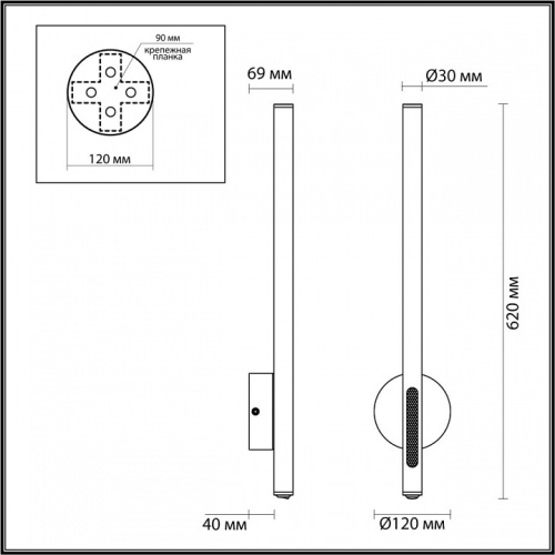 Бра Odeon Light Mali 6643/10WL в Соколе фото 3