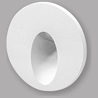 Встраиваемый светильник Imex PASO IL.0013.3003-WH в Нижнем Новгороде