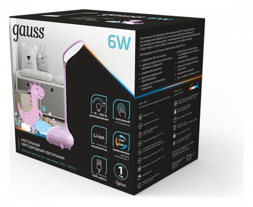 Настольная лампа декоративная Gauss Qplus GT7014 в Нижнем Новгороде фото 4