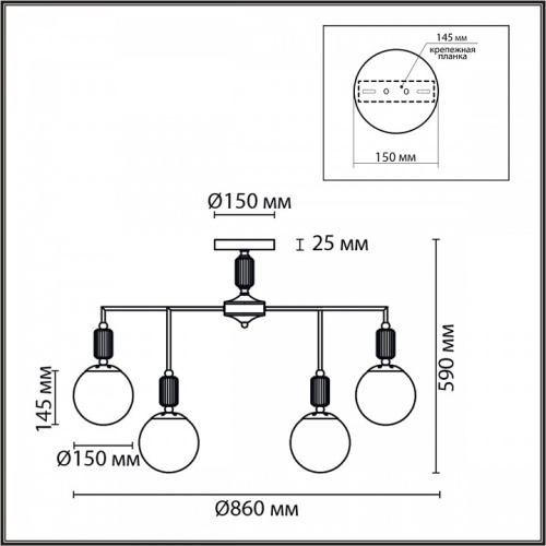 Люстра на штанге Lumion Vivien 6580/9C в Нижнем Новгороде фото 5