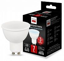 Лампа светодиодная Imperiumloft Lf-254 GU10 7Вт 4000K 243963-26 в Нижнем Новгороде