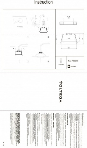 Встраиваемый светильник Voltega VGL VGL002WG в Нижнем Новгороде фото 2