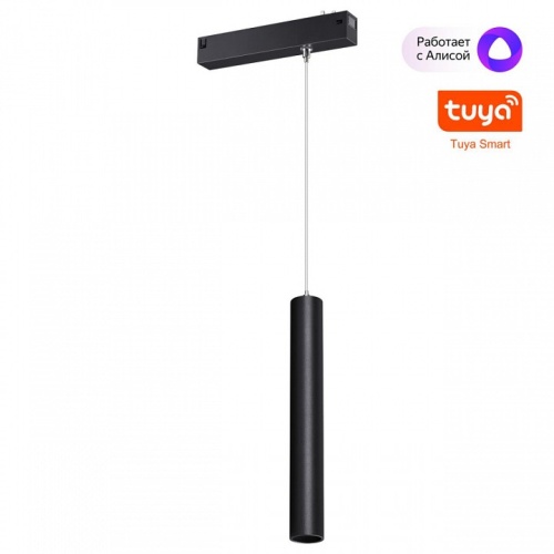 Подвесной светильник Novotech VECTOR 359964 в Нижнем Новгороде фото 5