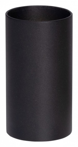 Плафон металлический DeMarkt Прайм 26 8500006 в Нижнем Новгороде