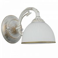 Бра 74459-0.2-01 в Нижнем Новгороде