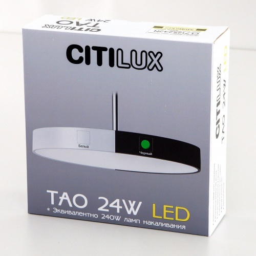 Подвесной светильник Citilux Тао CL712S242N в Соколе фото 8