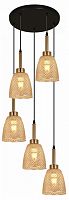 Подвесной светильник 09011-0.9-05 AMBER в Нижнем Новгороде