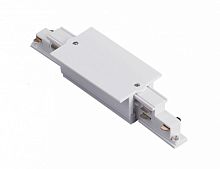 Соединитель линейный для треков Lightstar Quattro/DALI 503186-R-DALI в Нижнем Новгороде
