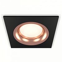 Встраиваемый светильник Ambrella Light XC XC7632006 в Нижнем Новгороде