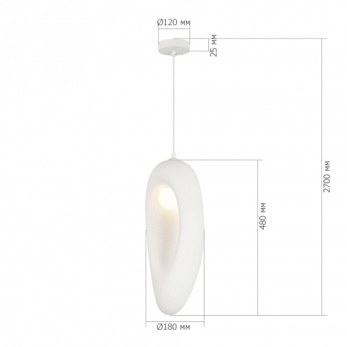 Подвесной светильник ST-Luce WABI SABI SL1522.533.01 в Нижнем Новгороде фото 2