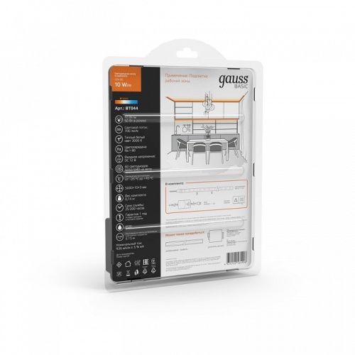 Комплект с лентой светодиодной Gauss Basic BT044 в Нижнем Новгороде фото 5