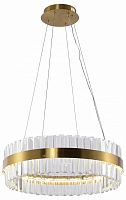 Подвесной светильник Rivoli Gwinnett 6193-201 в Нижнем Новгороде