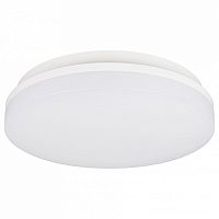 Накладной светильник Arlight BOUWER 054762 в Нижнем Новгороде