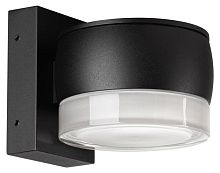 Светильник на штанге Novotech STREET 359719 в Нижнем Новгороде