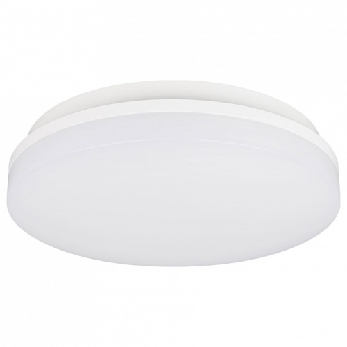 Накладной светильник Arlight BOUWER 054762 в Нижнем Новгороде